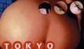 X Erotica Tokyo Erotik Film izle