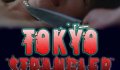 Tokyo Strangler Erotik Film izle