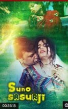 Suno Sasurji 2020 izle