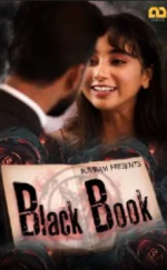 Black Book 2020 izle