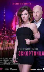 Escort Girl Erotik Film izle