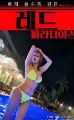 Red Paradise 2023 izle