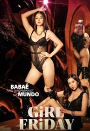 Girl Friday Erotik Film izle