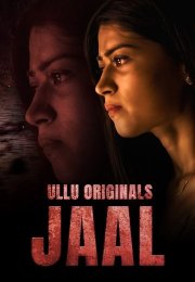 Jaal Part 1 izle