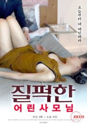 Slushy Young Lady Erotik Film izle